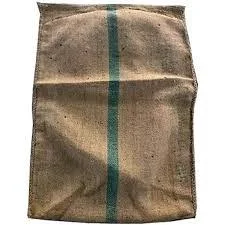 Gunny Bags
